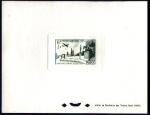 Morocco_1952_Yvert_PA89-Scott_CB43_unissued_Temara_DP