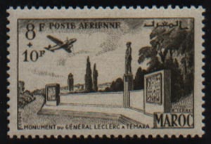 Morocco_1952_Yvert_PA90-Scott_CB44_unissued_Temara_US