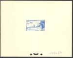 Morocco_1952_Yvert_PA91-Scott_CB45_unissued_Temara_blue_1120_Lx_CP