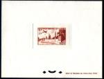 Morocco_1952_Yvert_PA91-Scott_CB45_unissued_Temara_DP