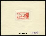 Morocco_1952_Yvert_PA91-Scott_CB45_unissued_Temara_red_1425_Lc_a_CP