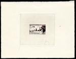 Morocco_1952_Yvert_PA91-Scott_CB45_unissued_Temara_sepia_AP