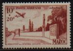 Morocco_1952_Yvert_PA91-Scott_CB45_unissued_Temara_US