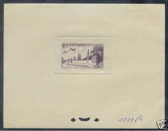 Morocco_1952_Yvert_PA91-Scott_CB45_unissued_Temara_violet_1511_Lx_CP