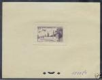 Morocco_1952_Yvert_PA91-Scott_CB45_unissued_Temara_violet_1511_Lx_CP