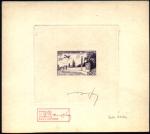 Morocco_1952_Yvert_PA91-Scott_CB45_unissued_Temara_violet_a_AP