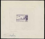 Morocco_1952_Yvert_PA91-Scott_CB45_unissued_Temara_violet_b_AP