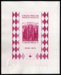 Monaco_1972_Yvert_BF7a-Scott_864_unadopted_Dolceaqua_Red_Cross_lilac_a_AP