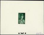 France_1941_Yvert_472-Scott_417_green_1311_Lx