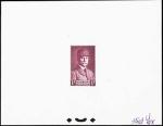 France_1941_Yvert_472-Scott_417_violet_1501_Lx_ab