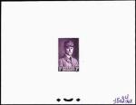 France_1941_Yvert_472-Scott_417_violet_1503_Lx_ab