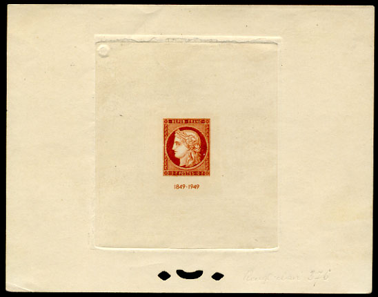 France_1949_Yvert_841-Scott_624_red-brown_Rouge_clair_376_aa