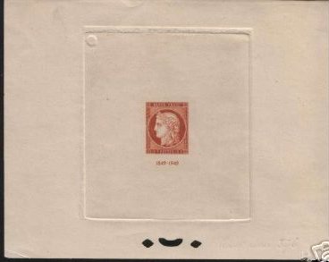 France_1949_Yvert_841-Scott_624_red-brown_Rouge_clair_376_ab