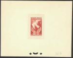 France_1946_Yvert_761-Scott_566_red_1416