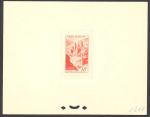 France_1948_Yvert_805-Scott_593_orange_1211