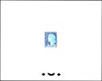France_1960_Yvert_1263-Scott_968_tete_light-blue_fond_dark-blue_typo