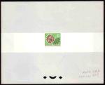 France_1971_Yvert_Preoblit_132-Scott_multicolor_typo_Fond_VE7_Centre_BR2