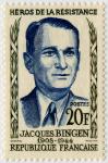France_1958_Yvert_1160-Scott_882