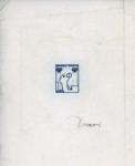 France_1961_Yvert_1282a-Scott_985_unadopted_Marianne_de_Cocteau_1er_etat_positive_dark-blue_AP