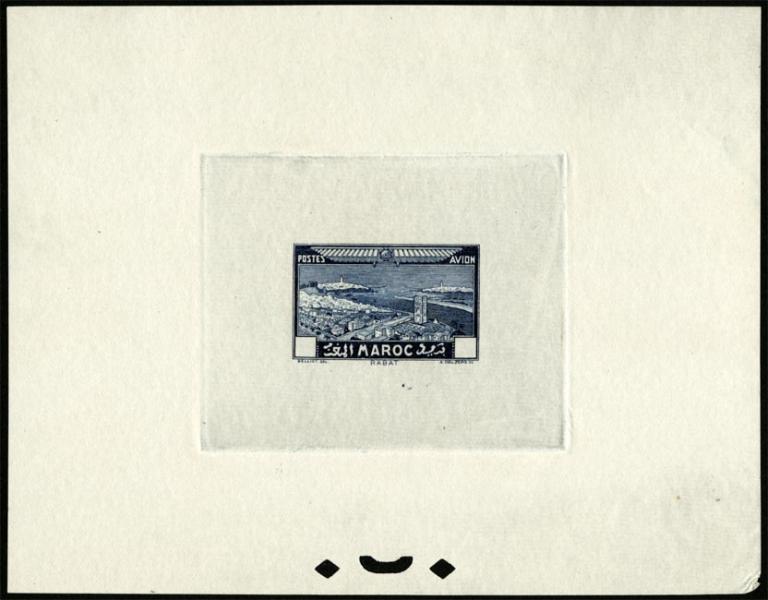 Morocco_1933_Yvert_PA34-Scott_C16_etat_blue_c