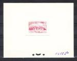 Morocco_1947_Yvert_257A-Scott_245_red_1415_Lx