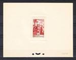 Morocco_1947_Yvert_263-Scott_243_red_1407_Lx