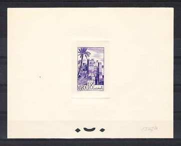 Morocco_1947_Yvert_263-Scott_243_violet_1507_Lx