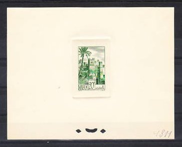 Morocco_1947_Yvert_264-Scott_244_green_1311