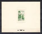 Morocco_1947_Yvert_264-Scott_244_green_1311