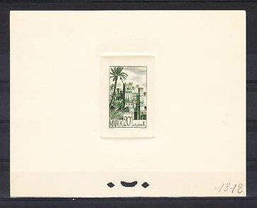Morocco_1947_Yvert_264-Scott_244_green_1312