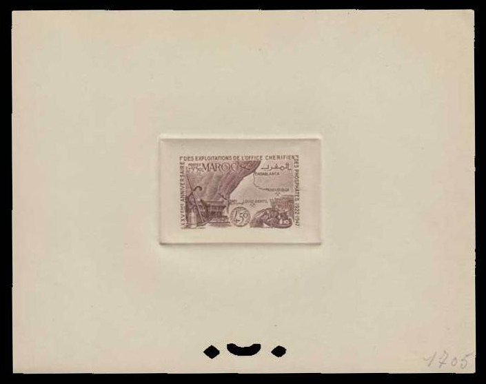 Morocco_1947_Yvert_245-Scott_B33_brown_1705