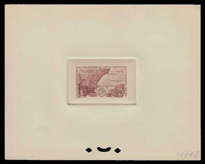 Morocco_1947_Yvert_245-Scott_B33_red_1412