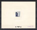 Morocco_1949_Yvert_278-Scott_249_blue_1102_Lc