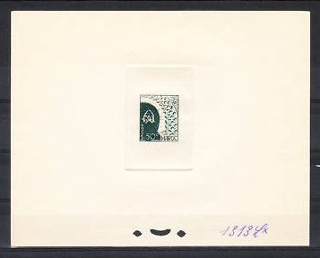 Morocco_1949_Yvert_278-Scott_249_green_1313_Lx