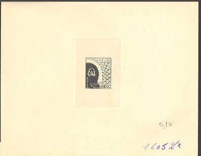 Morocco_1949_Yvert_278-Scott_249_grey_1605_Lx