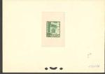 Morocco_1949_Yvert_281-Scott_252_green_1311_Lx