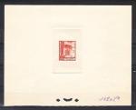 Morocco_1949_Yvert_281-Scott_252_red_1420_Lx