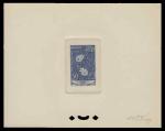 Morocco_1953_Yvert_PA93-Scott_C46_blue_1129_Lc