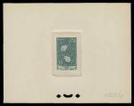 Morocco_1953_Yvert_PA93-Scott_C46_green_1325_Lc