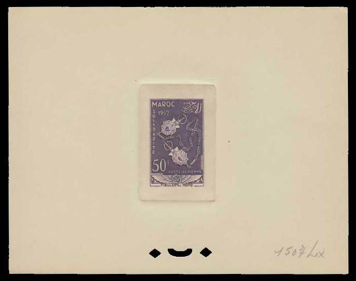 Morocco_1953_Yvert_PA93-Scott_C46_violet_1507_Lx