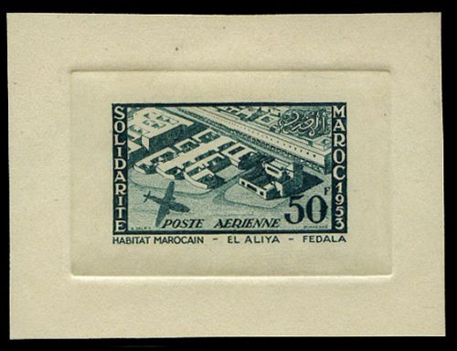 Morocco_1954_Yvert_PA97-Scott_C50_green