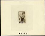 Morocco_1952_Yvert_PA87-Scott_C44_sepia