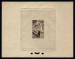 Morocco_1953_Yvert_325-Scott_291_sepia