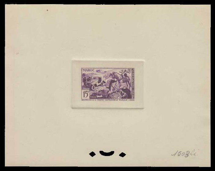 Morocco_1954_Yvert_330-Scott_296_violet_1503_Lx