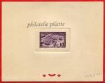 Morocco_1954_Yvert_PA94-Scott_C47_violet_1503_Lx