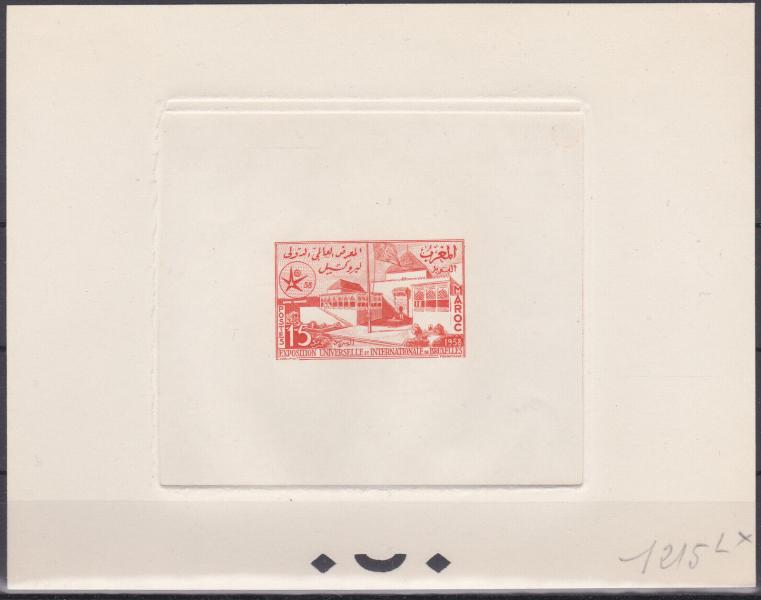Morocco_1958_Yvert_383-Scott_22_orange_1215_Lx