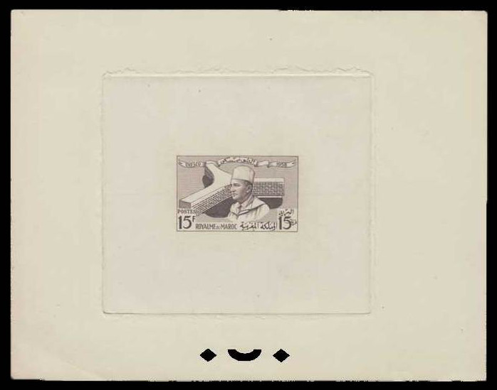 Morocco_1958_Yvert_386-Scott_25_sepia_c