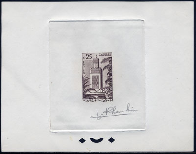 Algeria_1962_Yvert_366-Scott_293_sepia_a