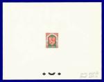 Algeria_1957_Yvert_337D-Scott_285_cadre_red_447_Lx_fond_green_331_Lc_typo