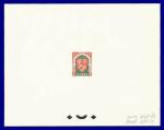 Algeria_1957_Yvert_337D-Scott_285_cadre_red_447_Lx_fond_green_331_Lc_typo